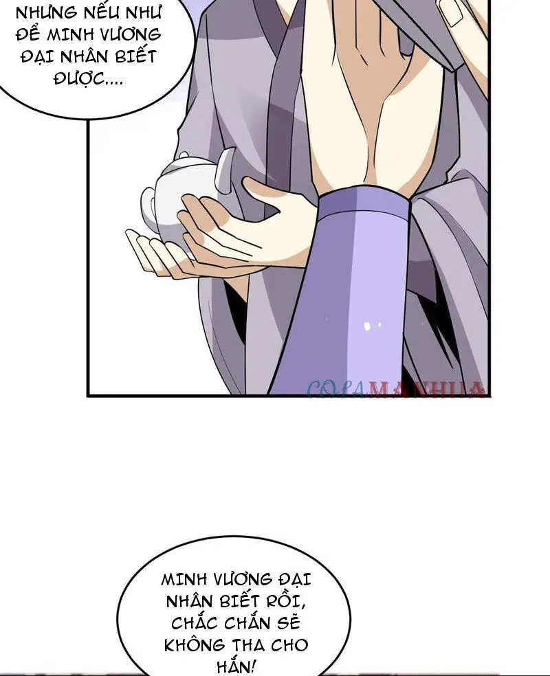 Chapter 268