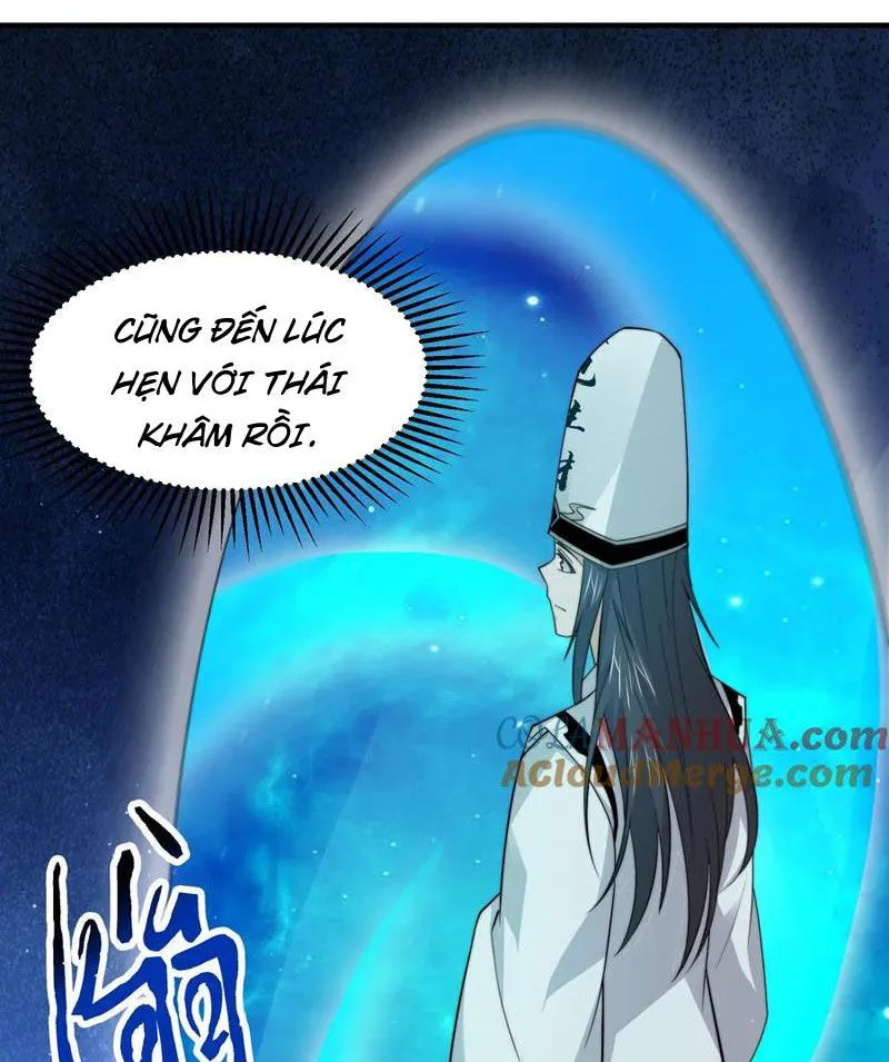 Chapter 267