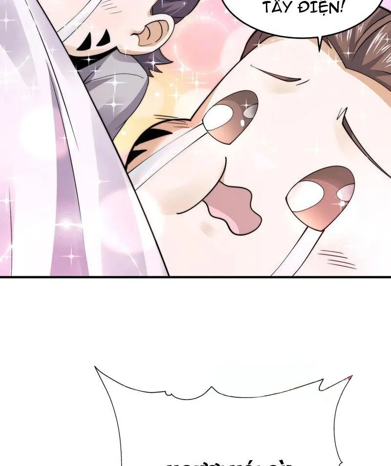 Chapter 267