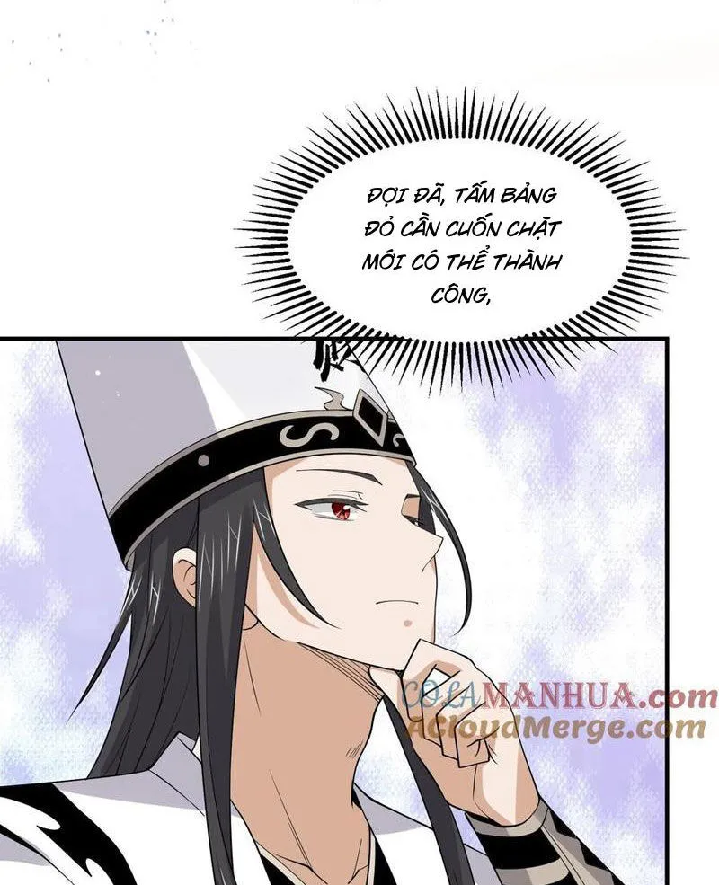 Chapter 267