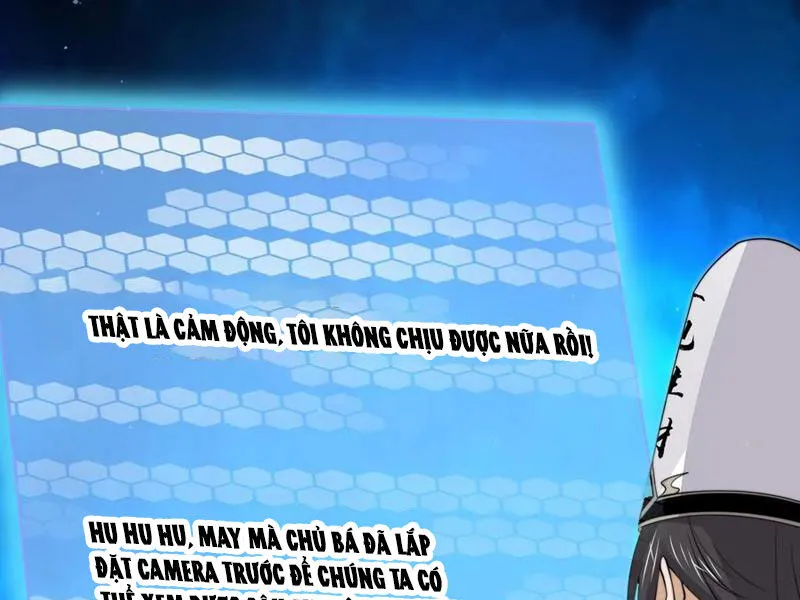 Chapter 266