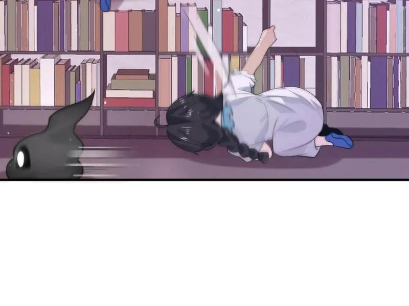 Chapter 266