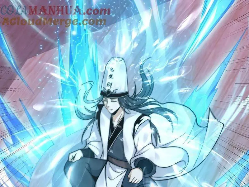 Chapter 266