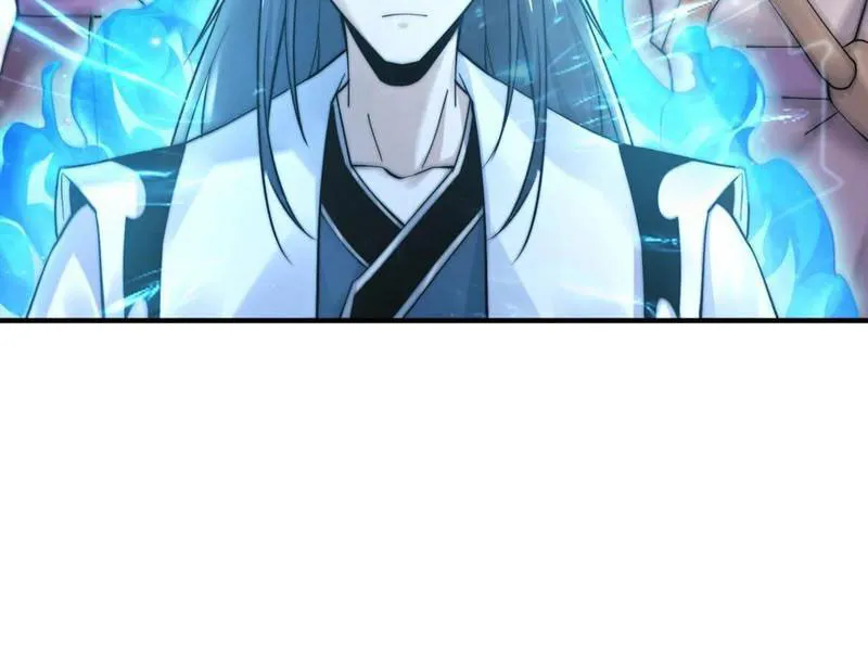Chapter 266