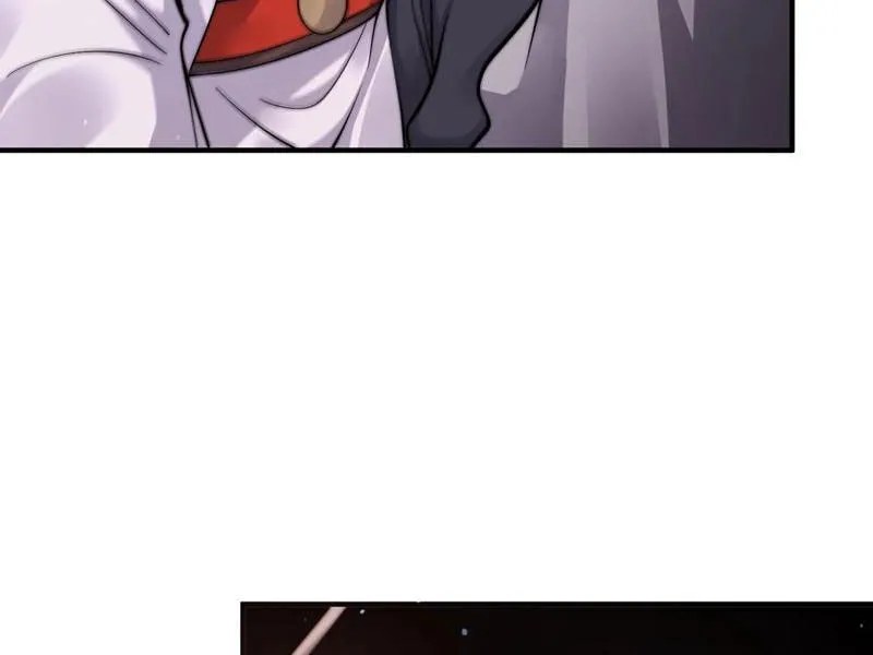 Chapter 266