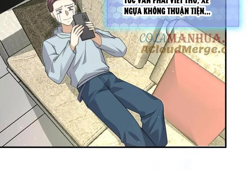 Chapter 266