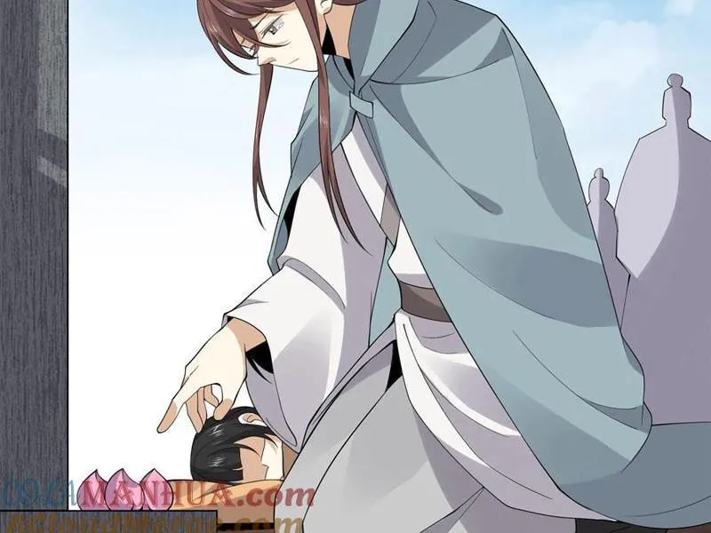 Chapter 265