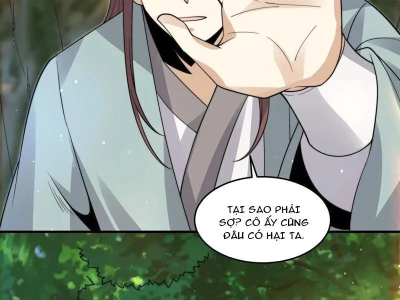 Chapter 265