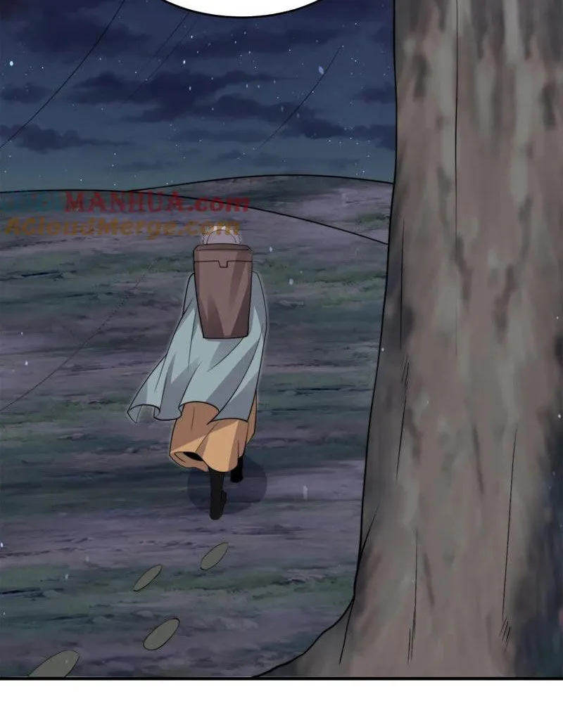 Chapter 264