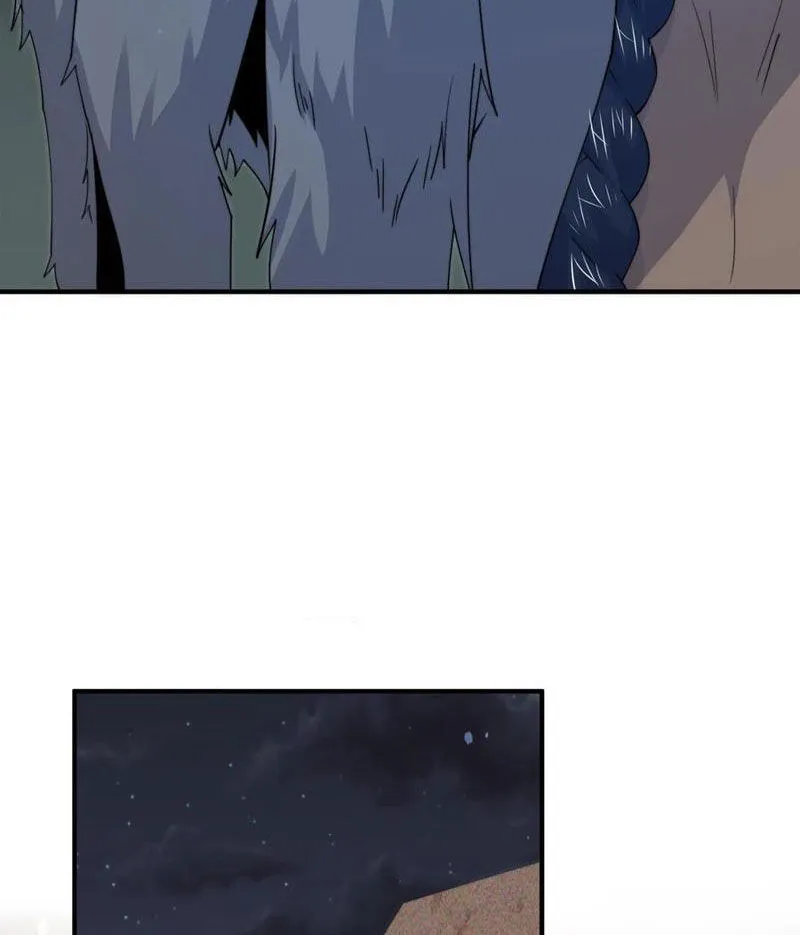 Chapter 263