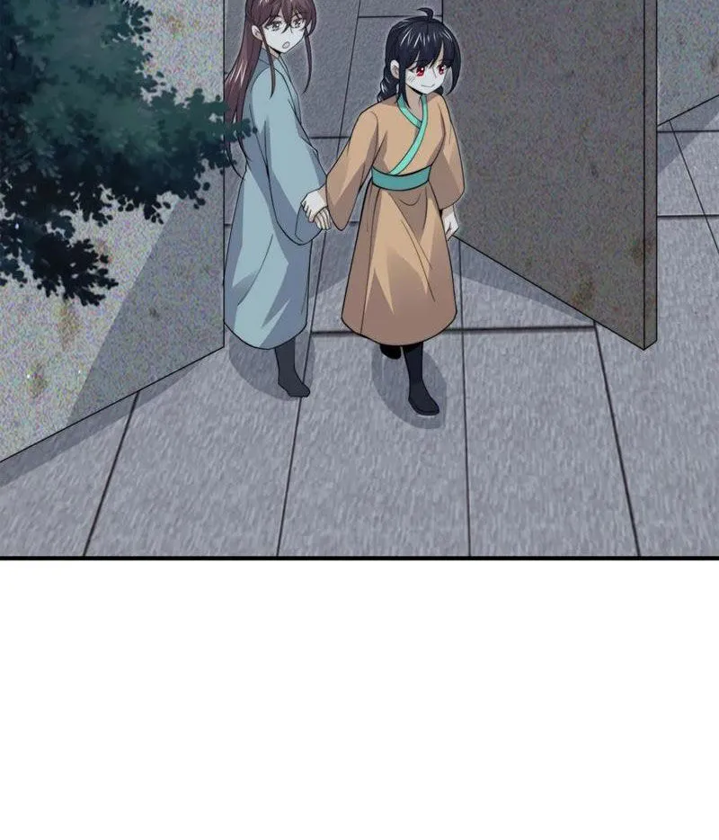 Chapter 263