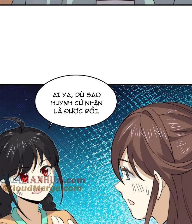 Chapter 263