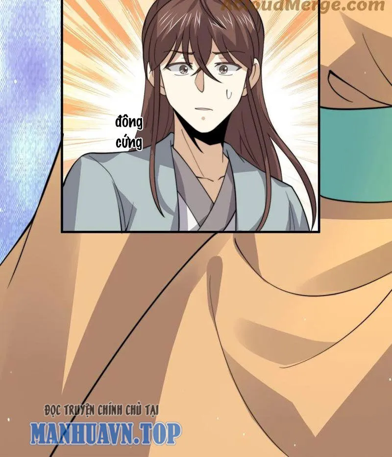 Chapter 263