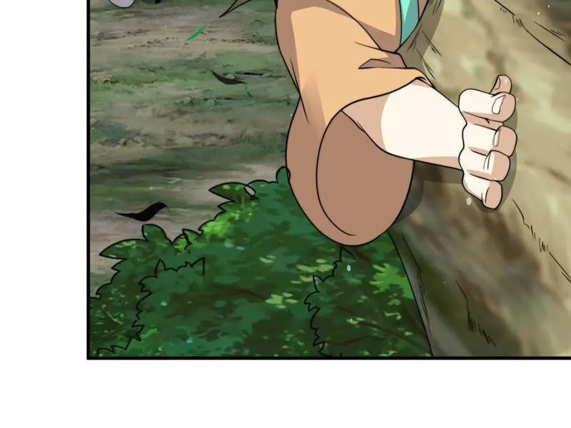 Chapter 262