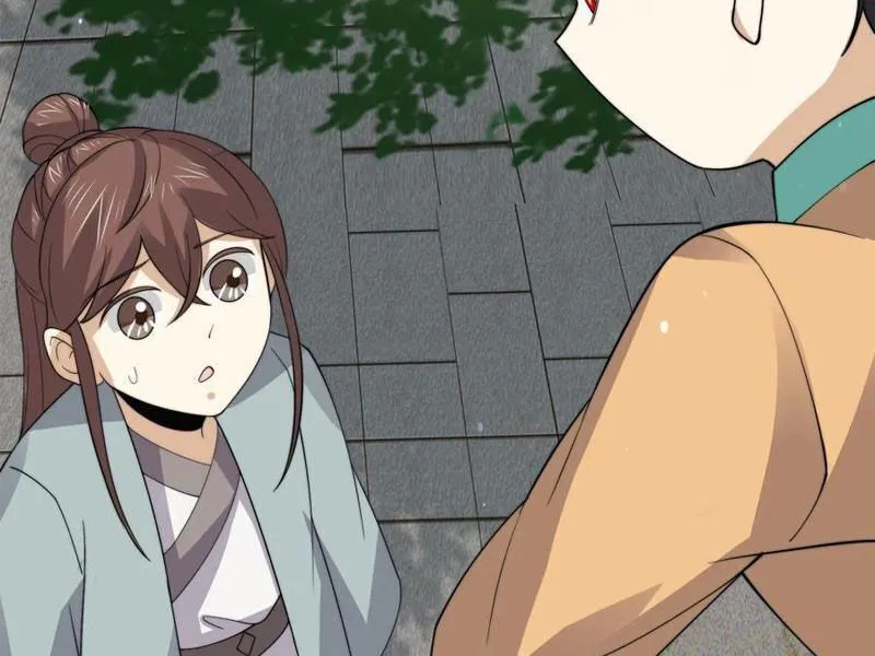 Chapter 262