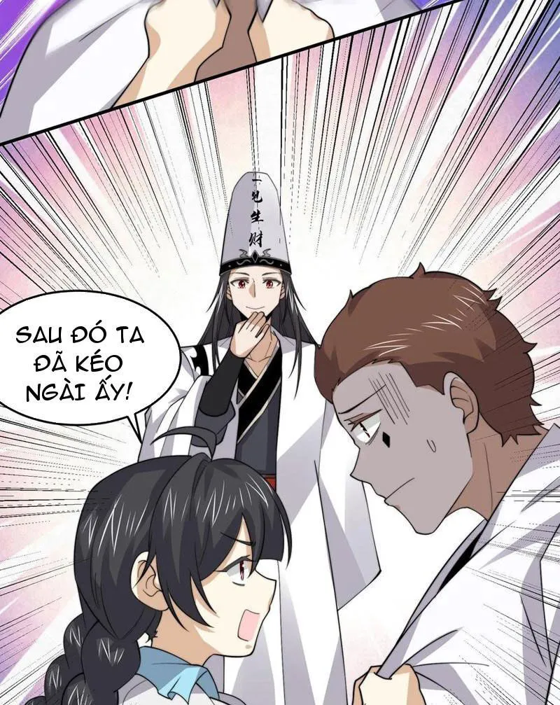 Chapter 260