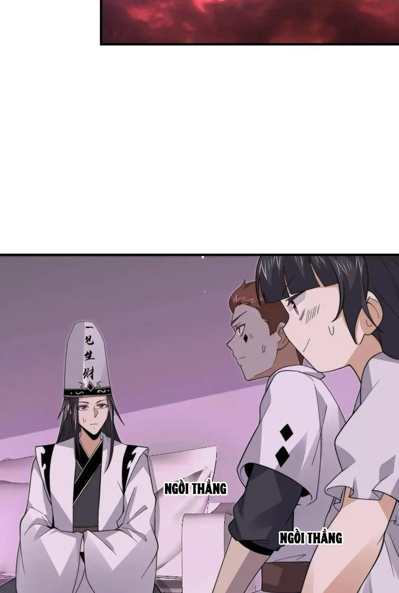 Chapter 259