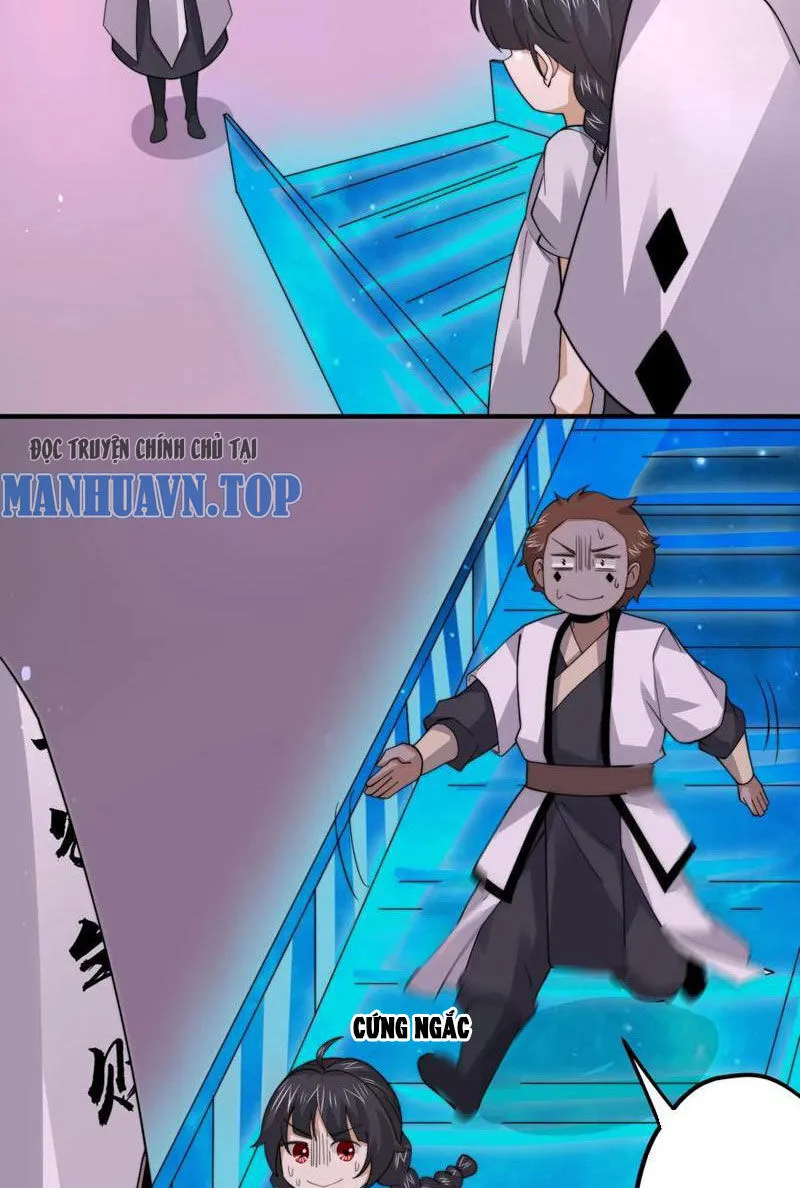 Chapter 259