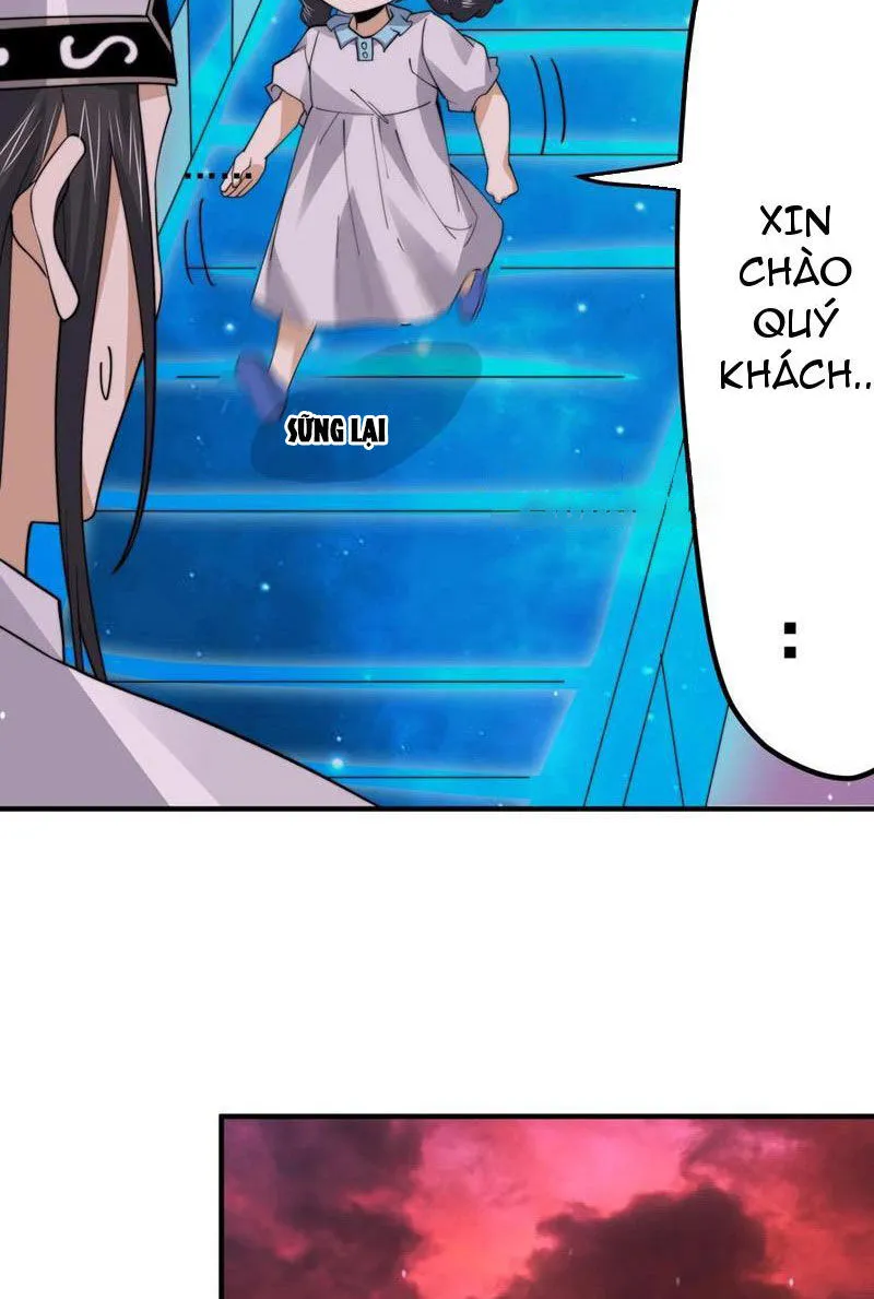Chapter 259