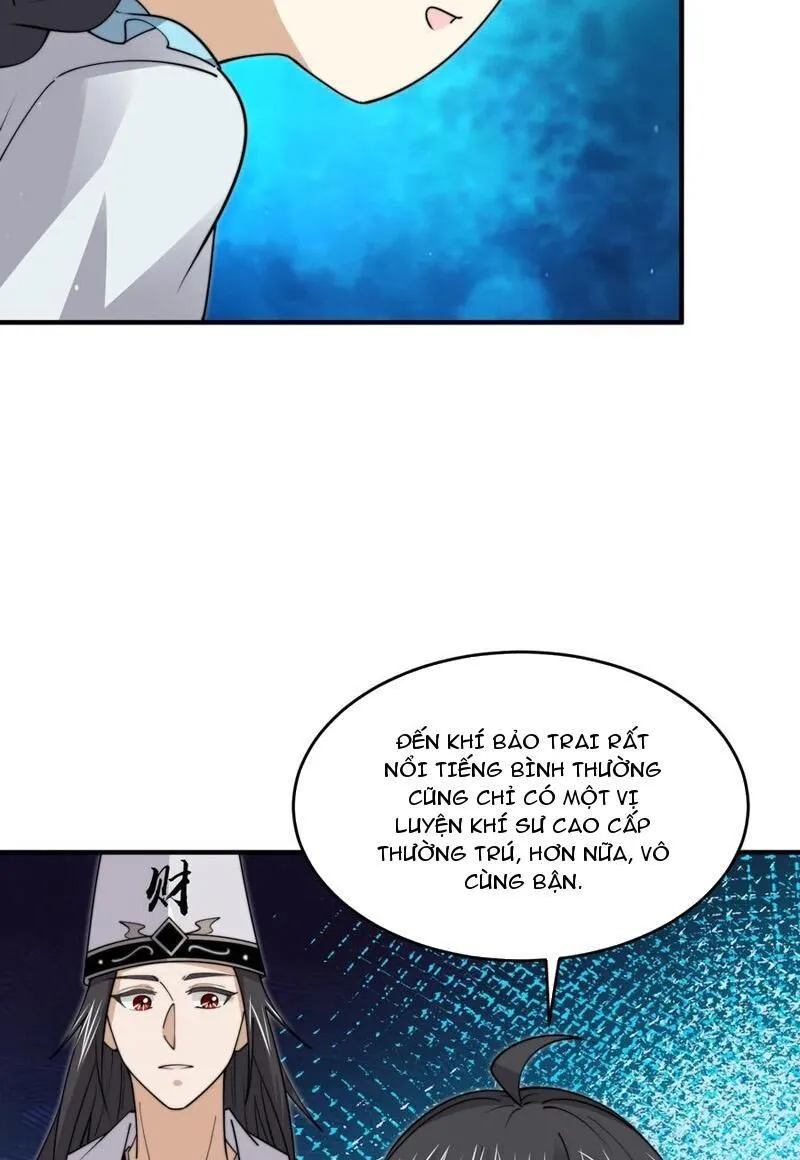 Chapter 258