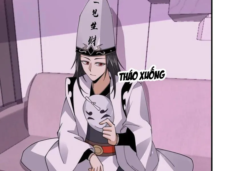 Chapter 257
