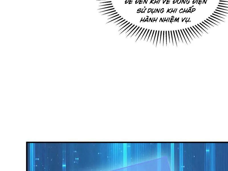 Chapter 257