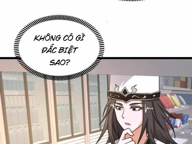 Chapter 255