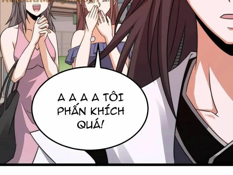 Chapter 255