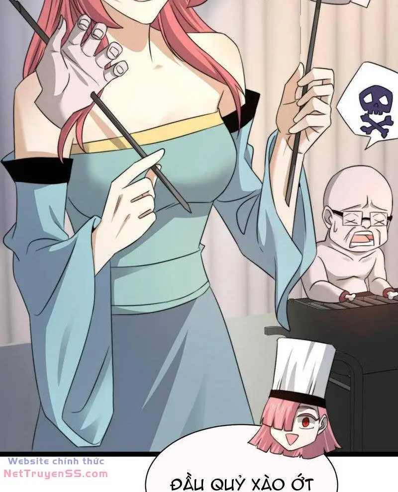 Chapter 254