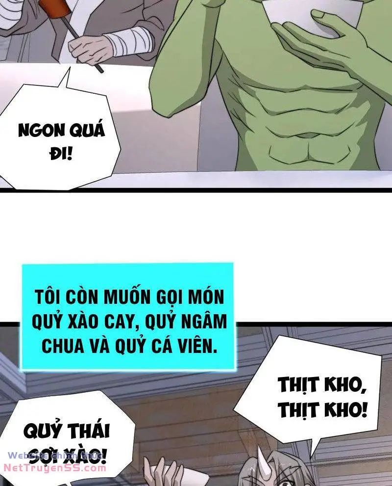Chapter 254