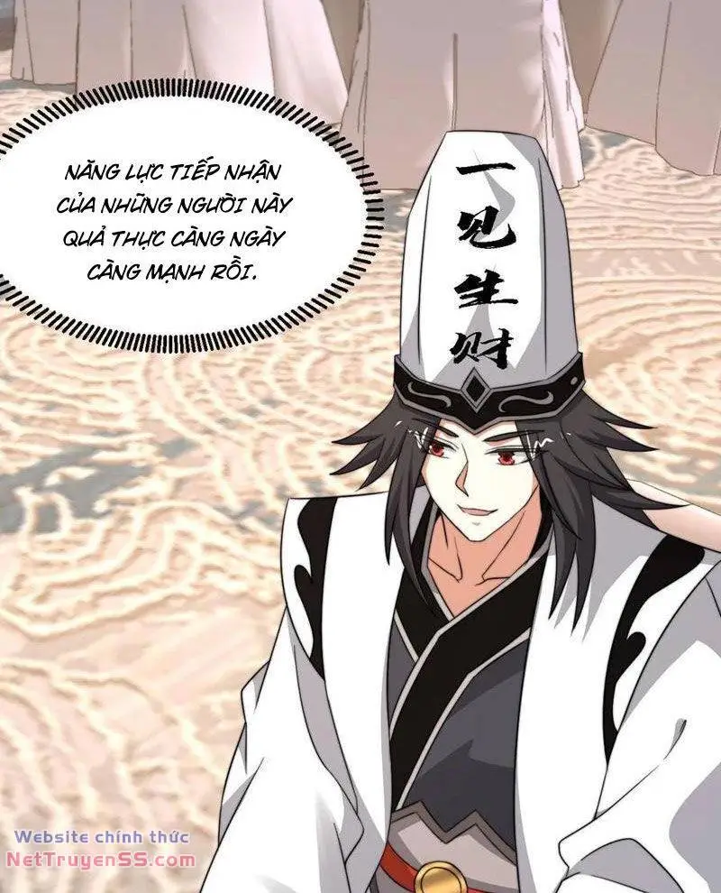 Chapter 254