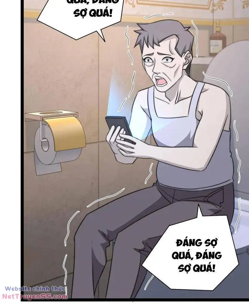 Chapter 254