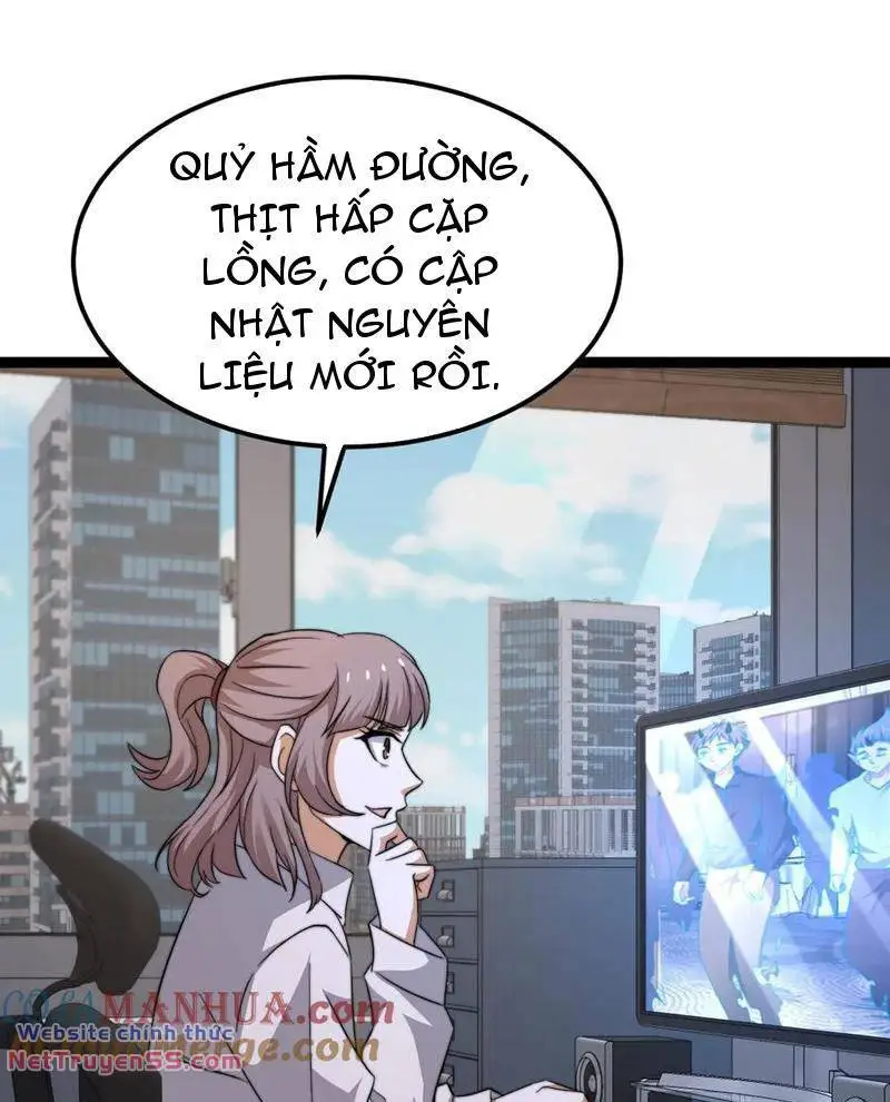 Chapter 254