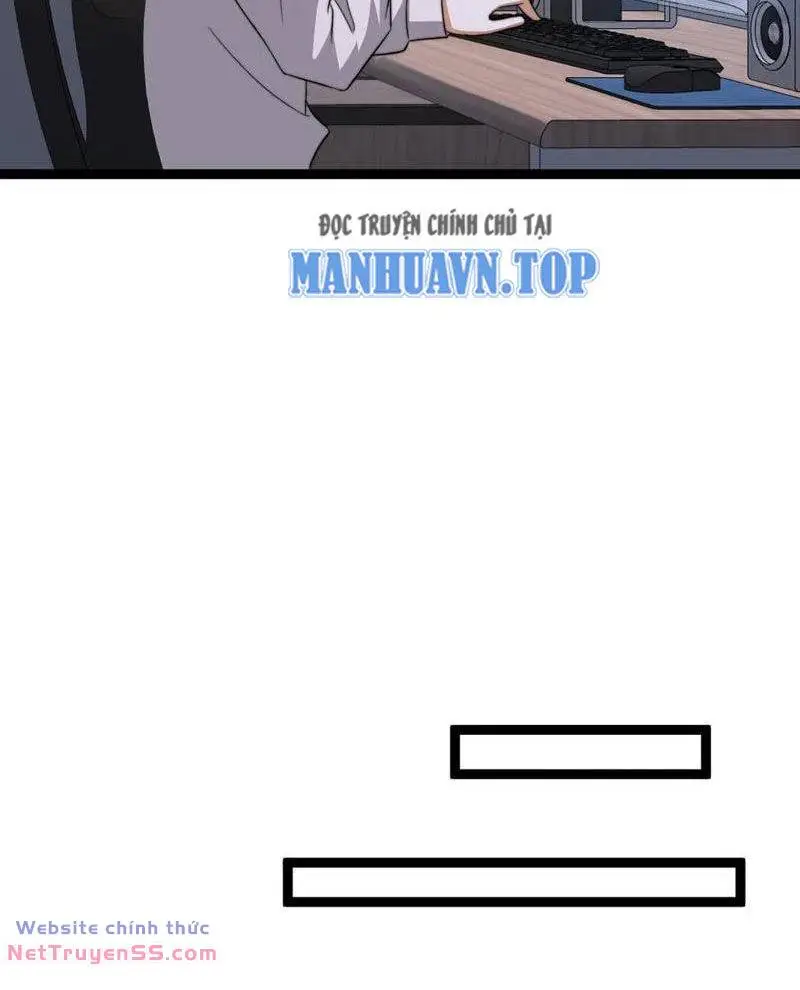 Chapter 254