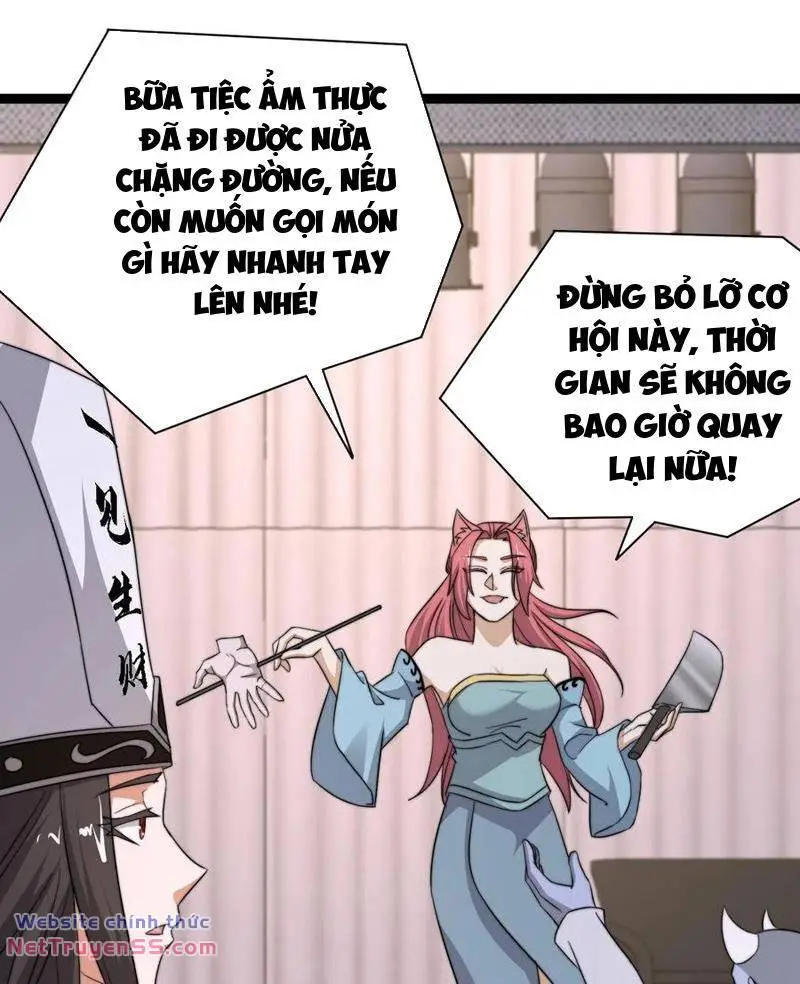 Chapter 254