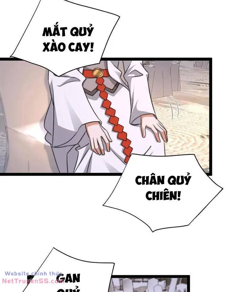 Chapter 254