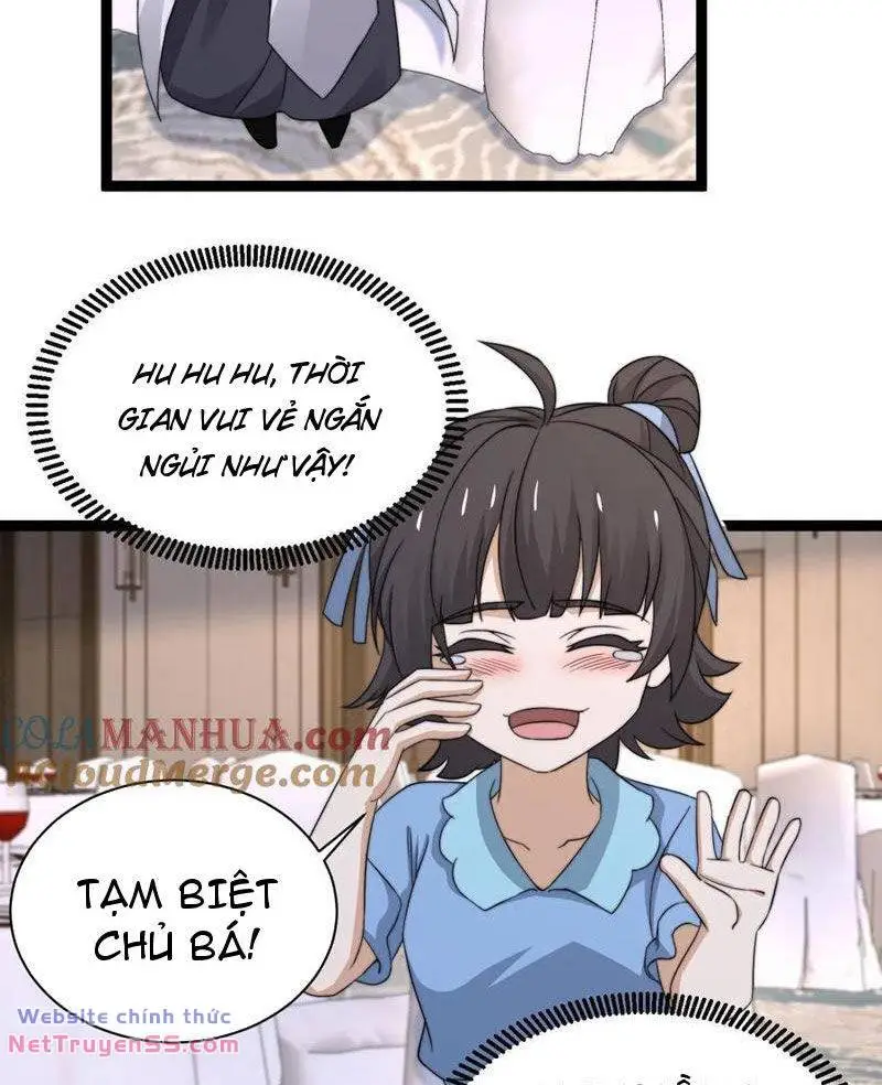 Chapter 254