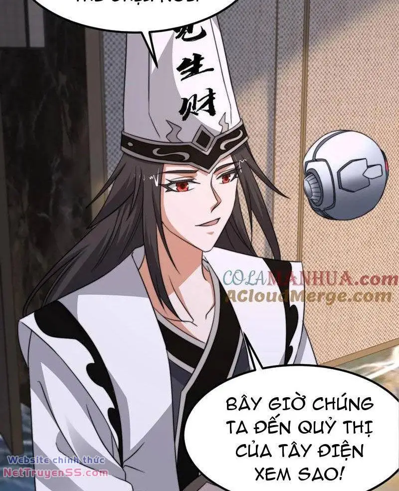 Chapter 254