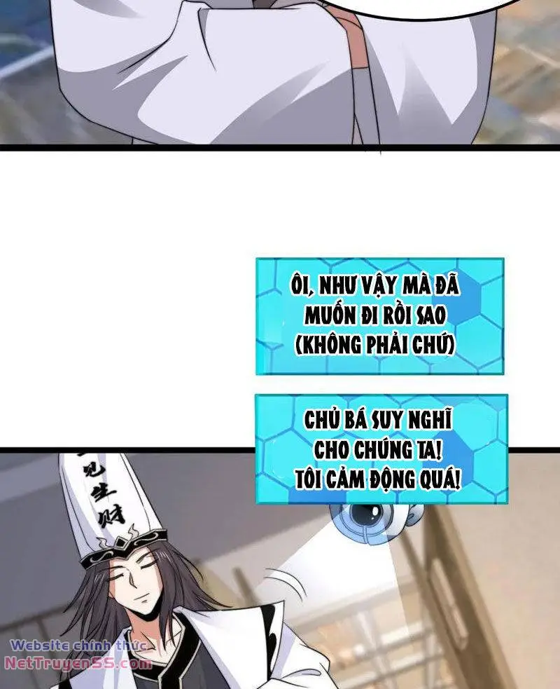 Chapter 254