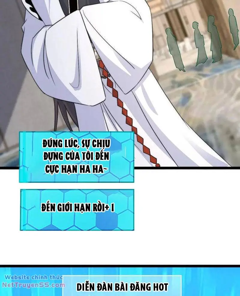 Chapter 254