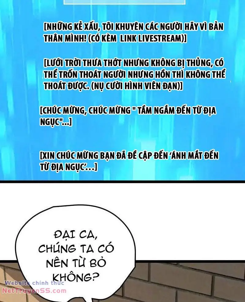 Chapter 254