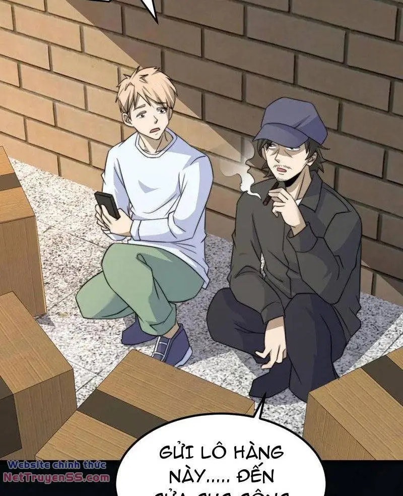 Chapter 254