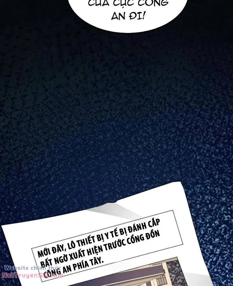Chapter 254