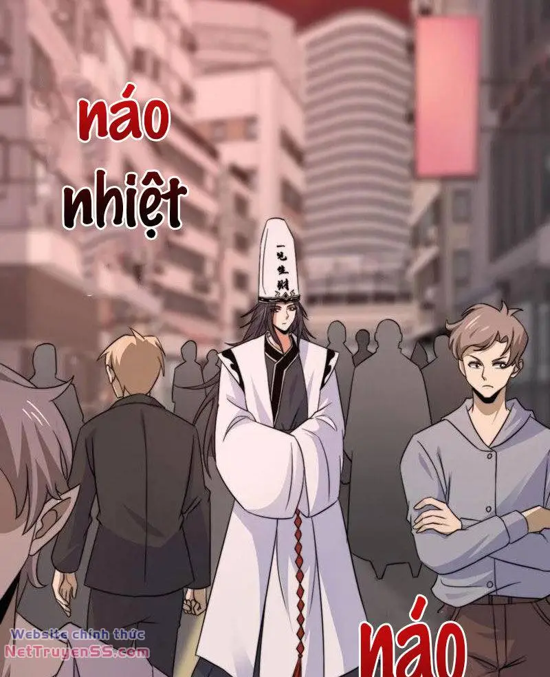 Chapter 254
