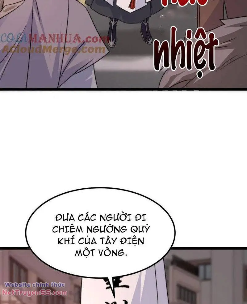 Chapter 254