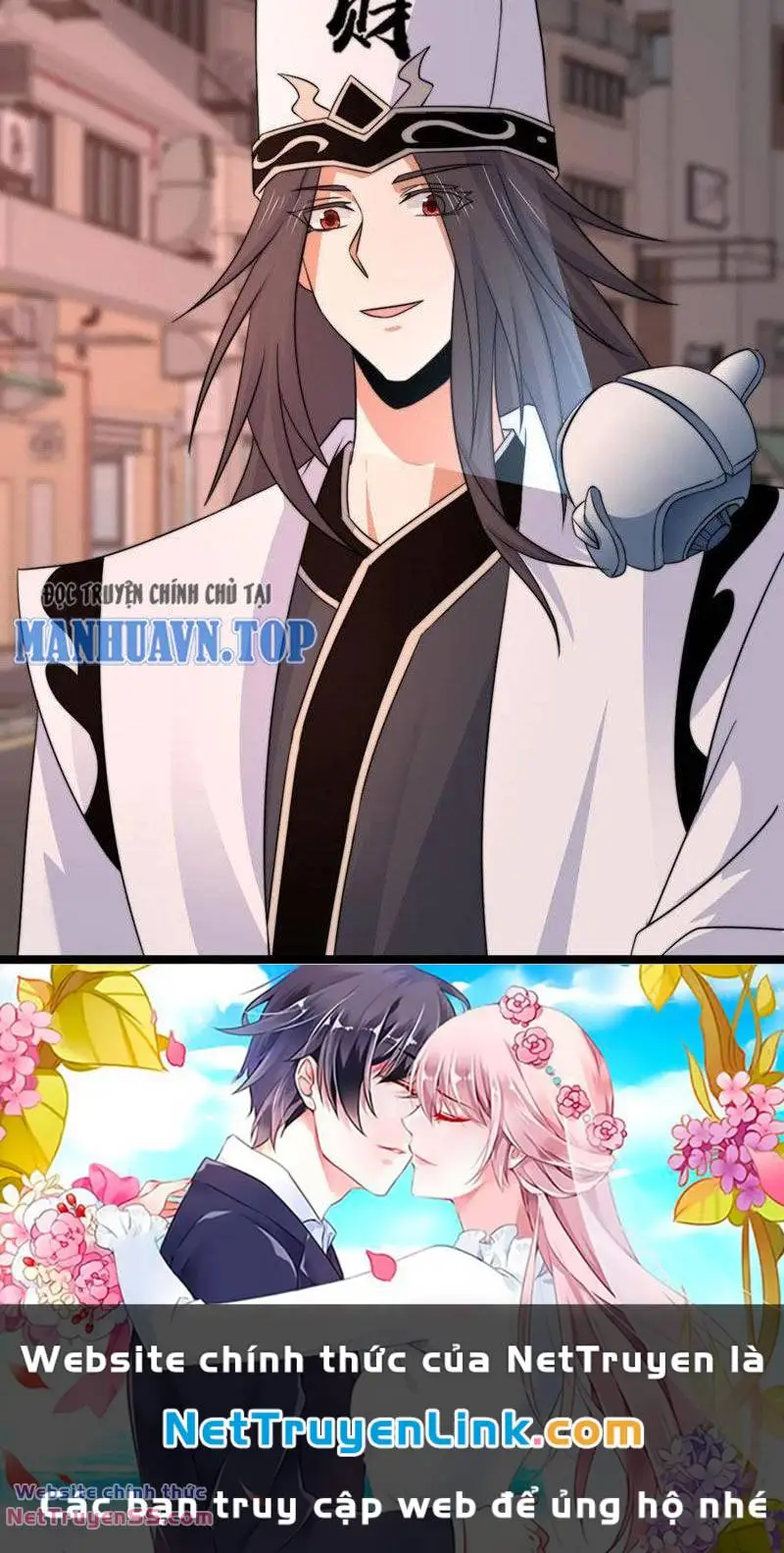 Chapter 254