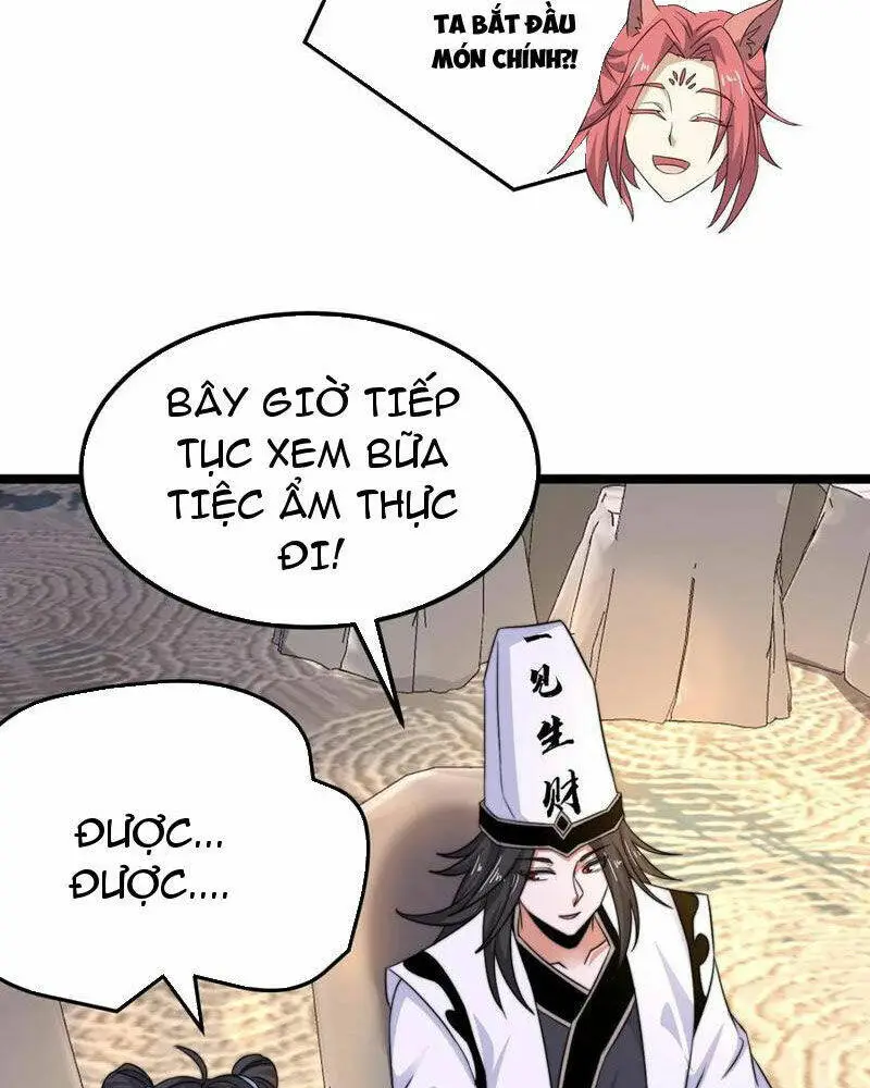 Chapter 253