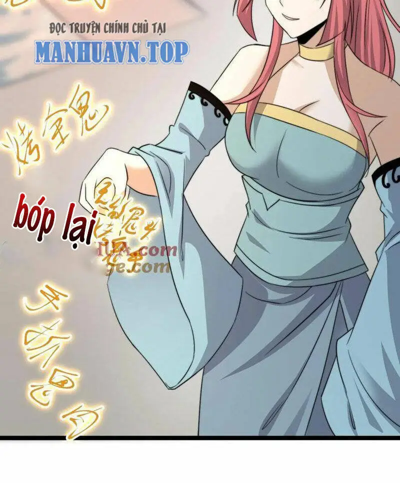 Chapter 253