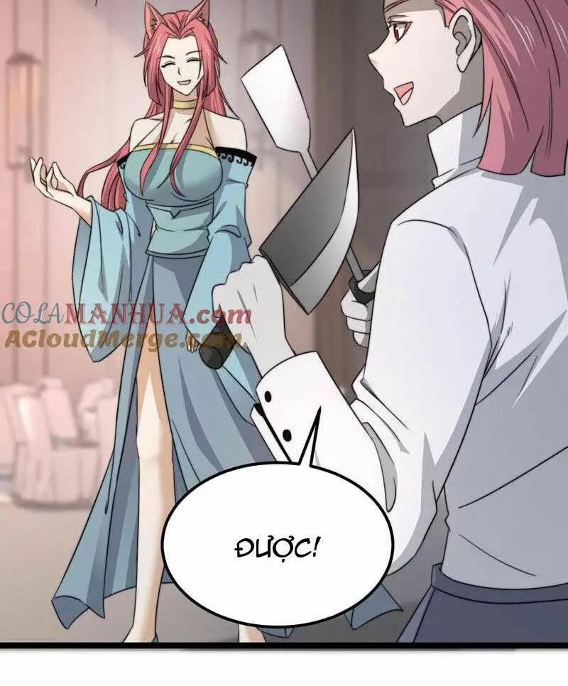 Chapter 253