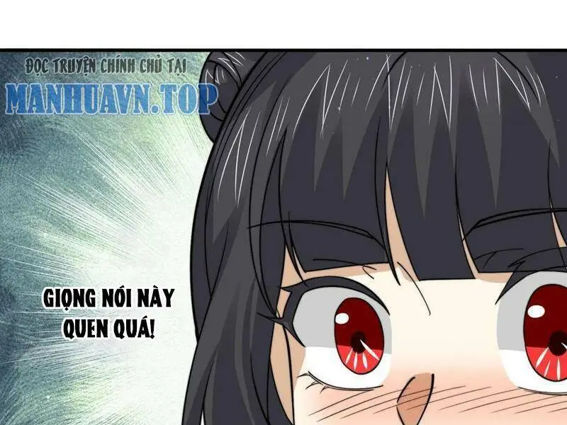 Chapter 251